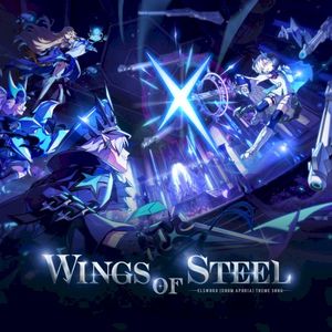엘소드 OST : Wings of Steel (Single)
