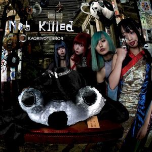 Not Killed (Single)