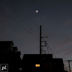 Holiday Campfire (Single)