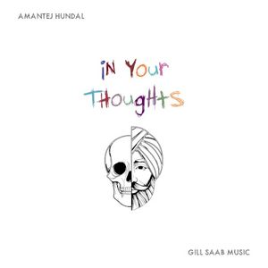 In Your Thoughts (EP)
