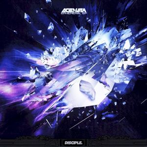 Ephemeral (EP)