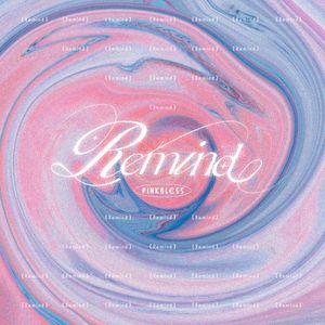 Remind (EP)