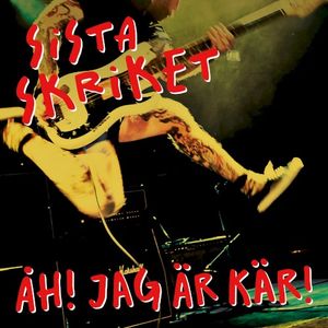 Åh! Jag är kär! (2024 remastered version) (Single)