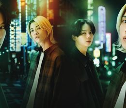 image-https://media.senscritique.com/media/000022694657/0/happy_of_the_end.jpg
