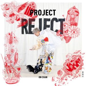 PROJECT REJECT (EP)