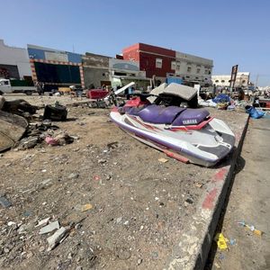 Essaouira EP (EP)