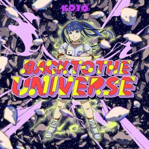 BACK TO THE UNIVERSE (Single)