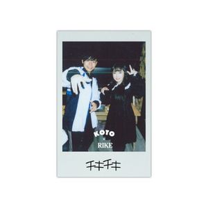 チキチキ (Single)
