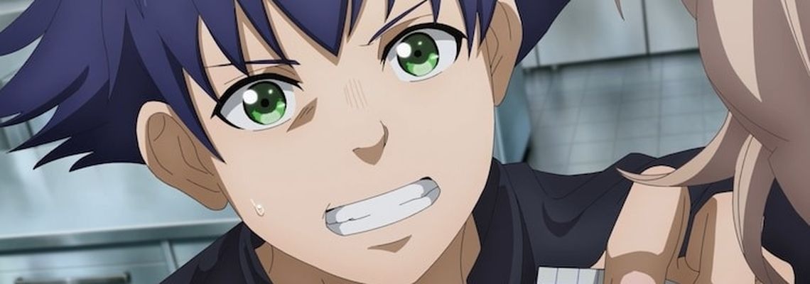 Cover Fermat Kitchen