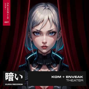 Theater (Single)