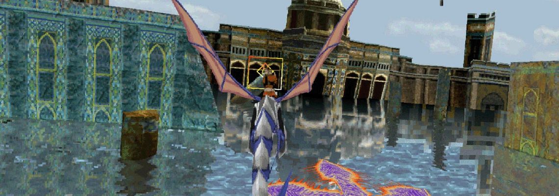 Cover Panzer Dragoon