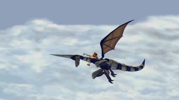Sega Ages 2500 Series Vol. 27: Panzer Dragoon