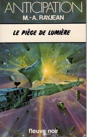 Le Piège de lumière