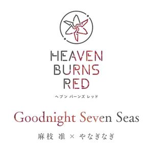 Goodnight Seven Seas (Single)
