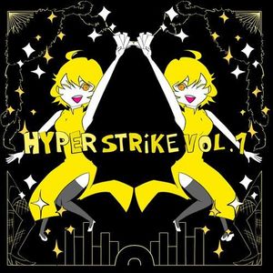 Hyper STRiKE Vol. 1 (EP)