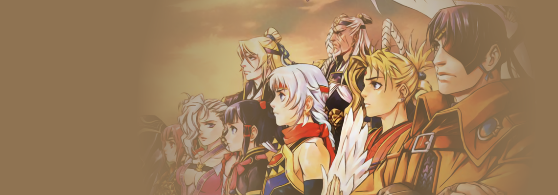 Cover Suikoden V