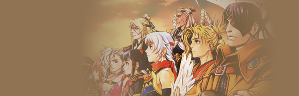 Suikoden V