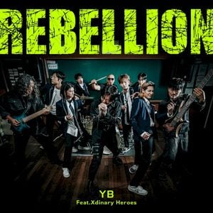 Rebellion (Single)