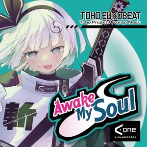 Awake My Soul (Single)