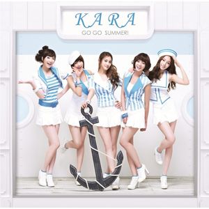 GO GO サマー！ (Single)