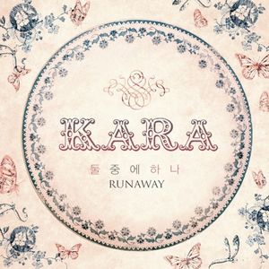 Runaway (Single)