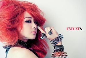 내사랑 싸가지 (I Love a Bad Boy) (Single)