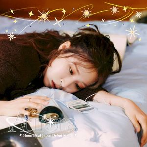 Aurora (Single)
