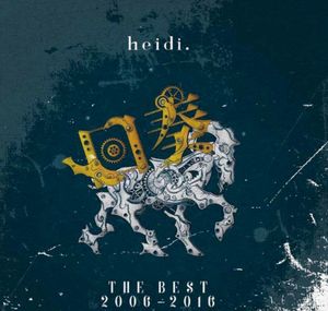 回奏 -heidi. the best 2006-2016-