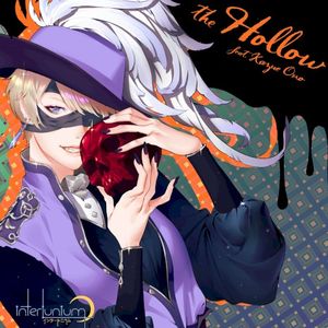The Hollow (EP)