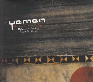 Yemen - Music of the Yemenite Jews