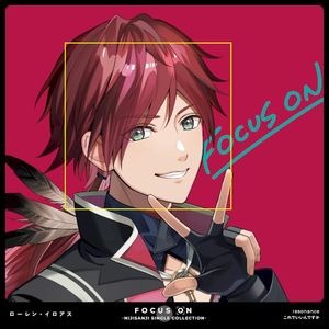 resonance (Single)
