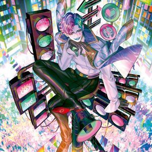 ジョン・ドゥ・パレード (Single)