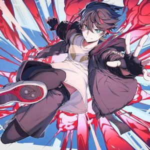 UNITY (Single)