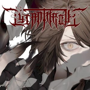 LYCANTHROPE (Single)
