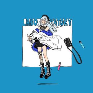 Laboratory (EP)