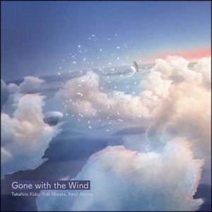 Gone With the Wind (EP)