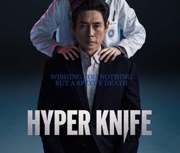 image-https://media.senscritique.com/media/000022701060/0/hyper_knife.jpg
