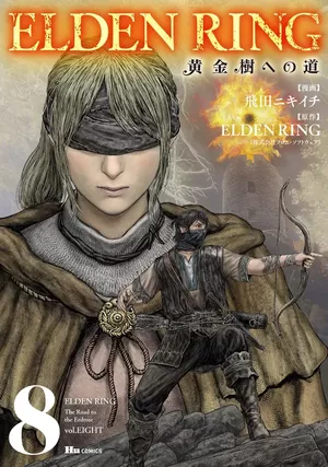 Elden Ring : Le Chemin vers l'Arbre-monde, tome 8
