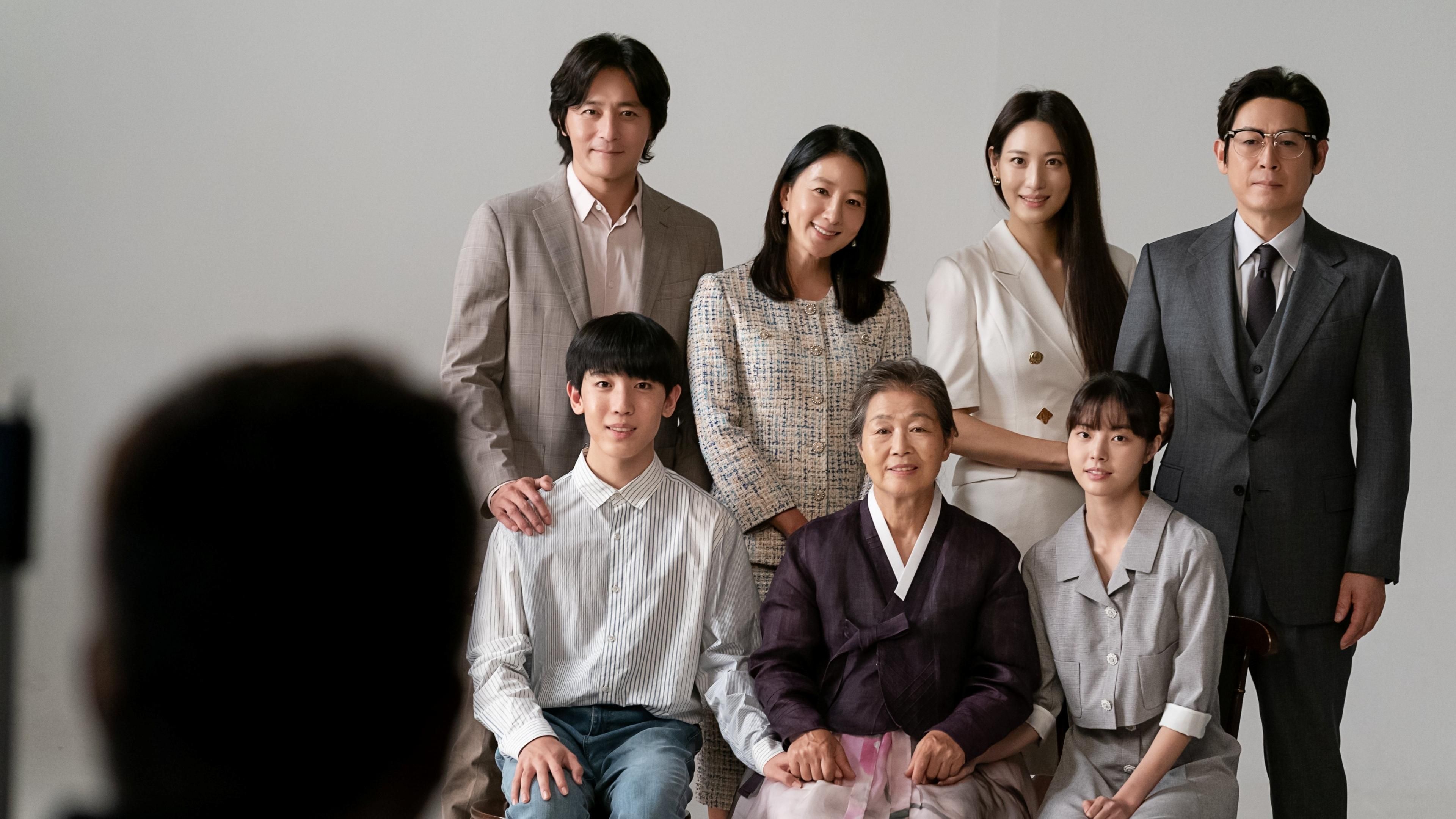 A Normal Family - Film (2025) - SensCritique