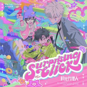 Surprising Click (Single)