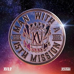 XV e.p. (EP)