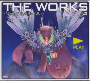 THE WORKS〜志倉千代丸楽曲集〜1.2