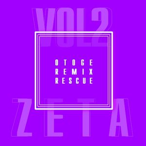 DARK FENIX (St1gn0t Gabbagrind Remix)