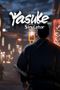 Yasuke Simulator
