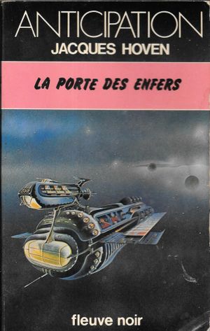 La Porte des enfers