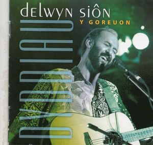 Dyddiau: Y Goreuon