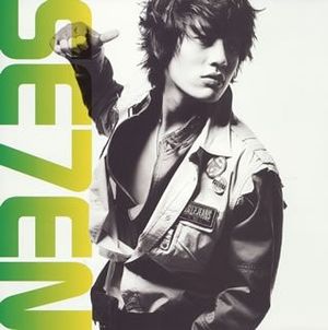 光 (Single)