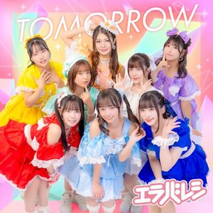 TOMORROW (Single)