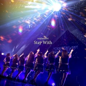 Stay With (Single)