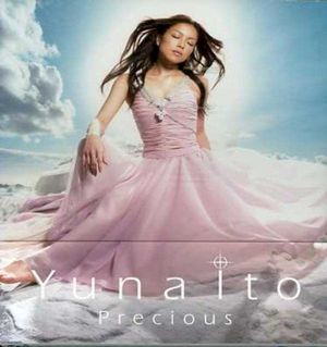 Precious (Single)